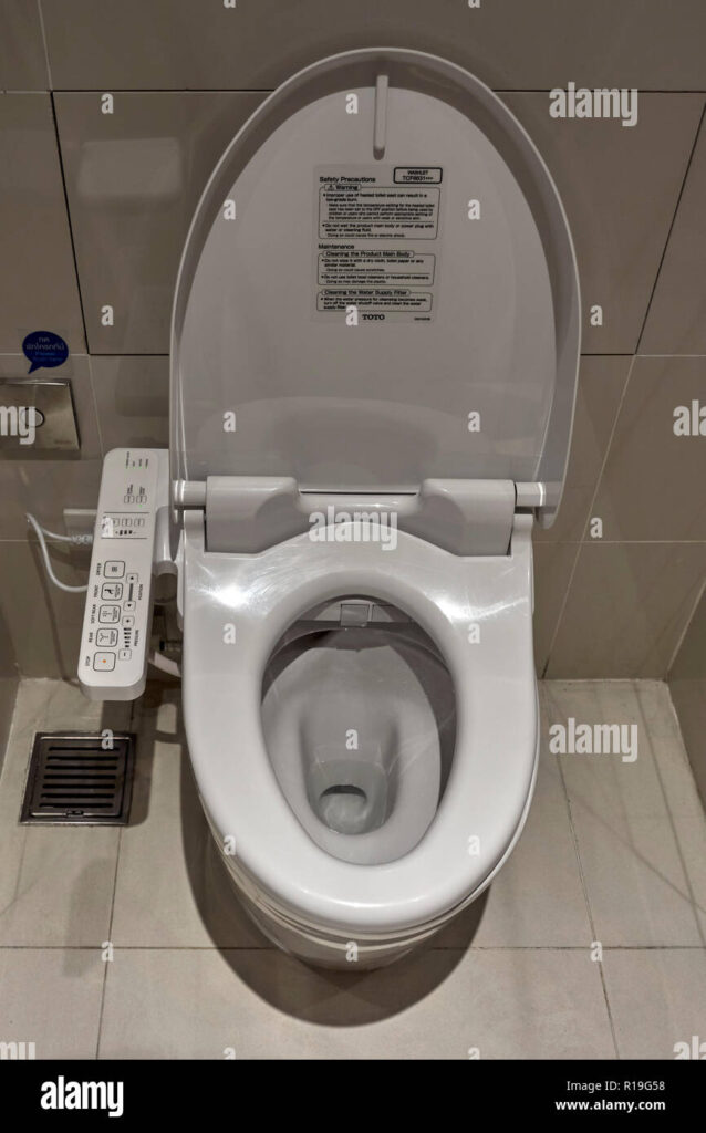 découvrez les toilettes high-tech du japon, alliant confort et innovation. profitez de fonctionnalités avancées comme le nettoyage à l'eau, le chauffage de siège et des options d'écologie pour une expérience unique et moderne dans vos moments d'intimité.